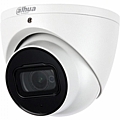 DAHUA Starlight Dome Camera 5MP Varifocal Lens With Built-in Microphone HAC-HDW1500T-Z-A-2712-S2 : 1