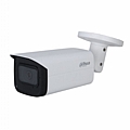 DAHUA Bullet Camera Starlight 5MP Fixed Lens With Built-in Microphone HAC-HFW2501TU-A-0360B-S2 : 1