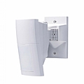 OPTEX Wired Outdoor Motion Detector 120° QXI-ST : 2