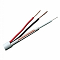 Combined CCTV Cable White Outer Diameter 6.8mm 100m Low Loss BS-RG59M100 : 1