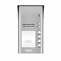 ARTEC 4-Ring Door Phone Button ZINC ALLOY Wall Mounted DT-607A/ID/S4 : 1