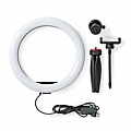 NEDIS Ring Light 10