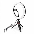 NEDIS Ring Light 10