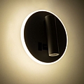 JERSEY LED Λευκό Φωτιστικό Τοίχου 10W Με Φορτιστή USB 3Α Reading Light & 360° Κρυφός Φωτισμός Φυσικό Λευκό Φως : 6