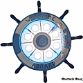 Wall Lamp Ship's Wheel 60cm White & Blue 3 Shades (Cold/Warm/Natural Light) : 4