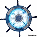 Wall Lamp Ship's Wheel 60cm White & Blue 3 Shades (Cold/Warm/Natural Light) : 5